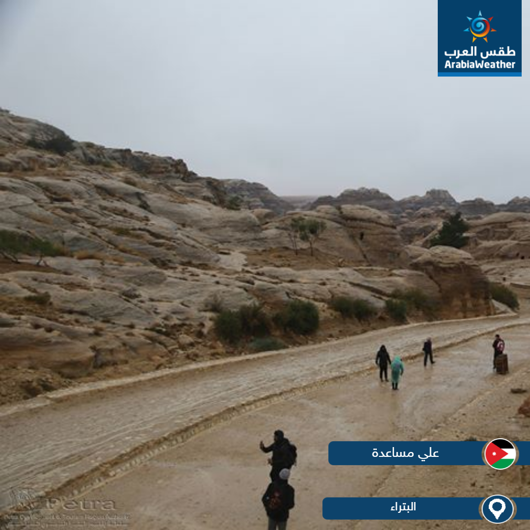 بالصور... أمطار الخير تعم عدد من مناطق المملكة
