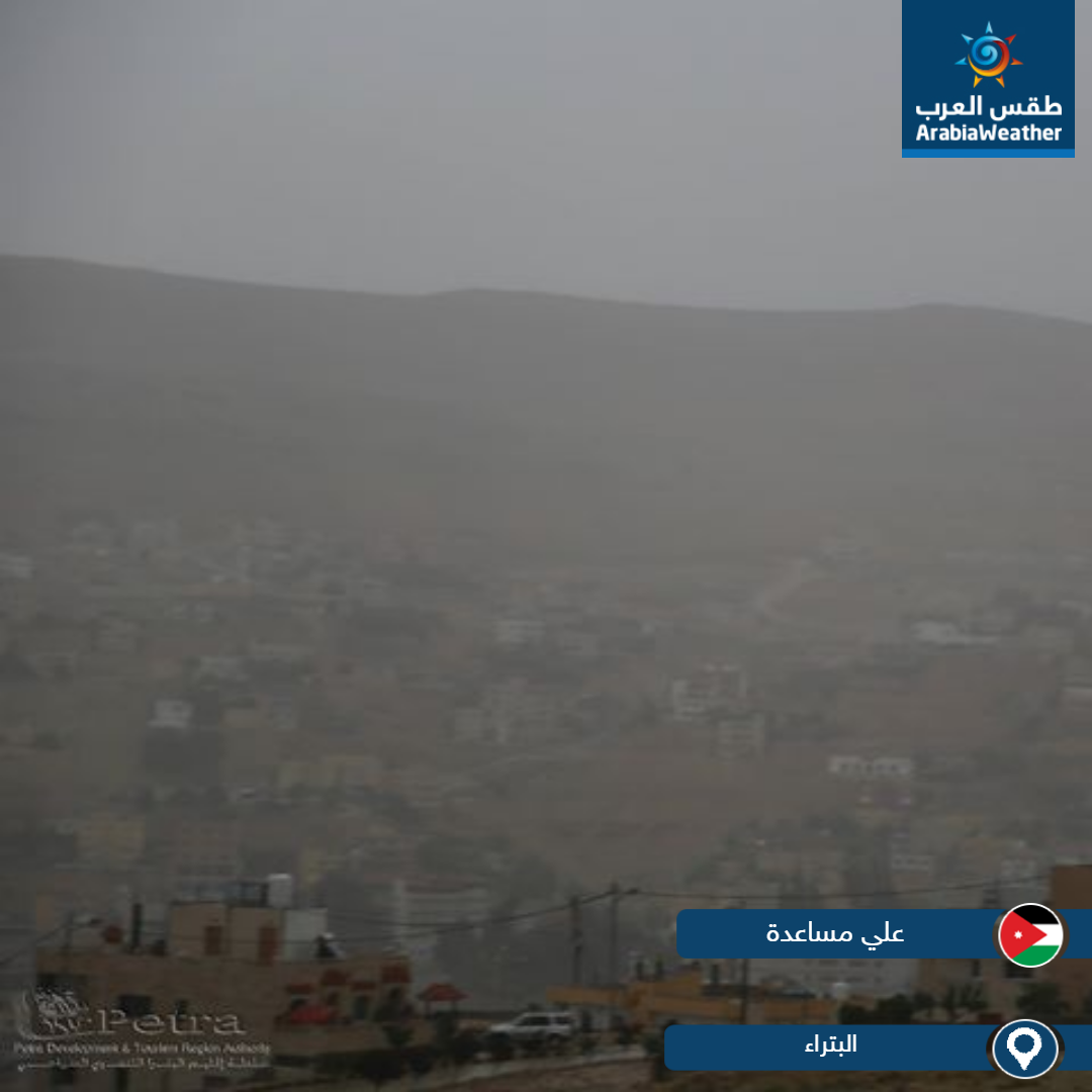 بالصور... أمطار الخير تعم عدد من مناطق المملكة