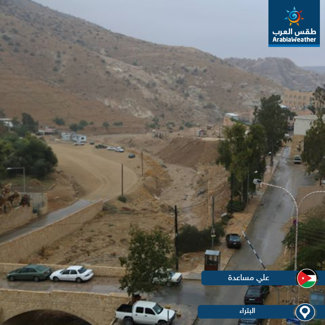 بالصور... أمطار الخير تعم عدد من مناطق المملكة