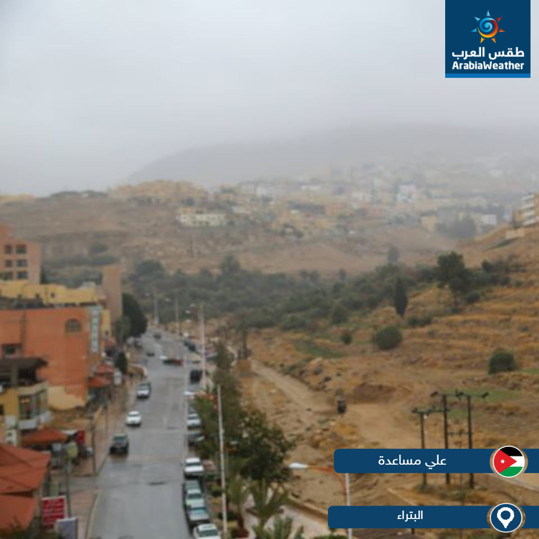 بالصور... أمطار الخير تعم عدد من مناطق المملكة