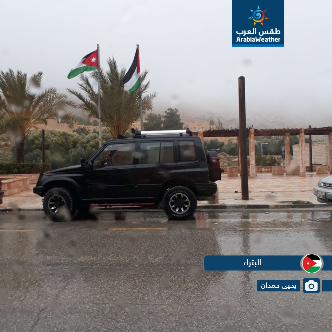 بالصور... أمطار الخير تعم عدد من مناطق المملكة