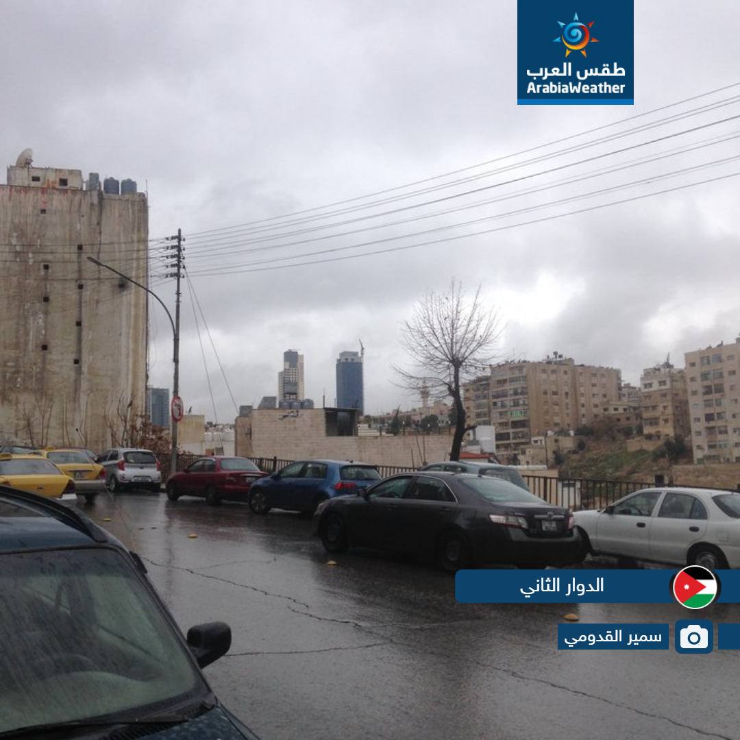 بالصور... أمطار الخير تعم عدد من مناطق المملكة