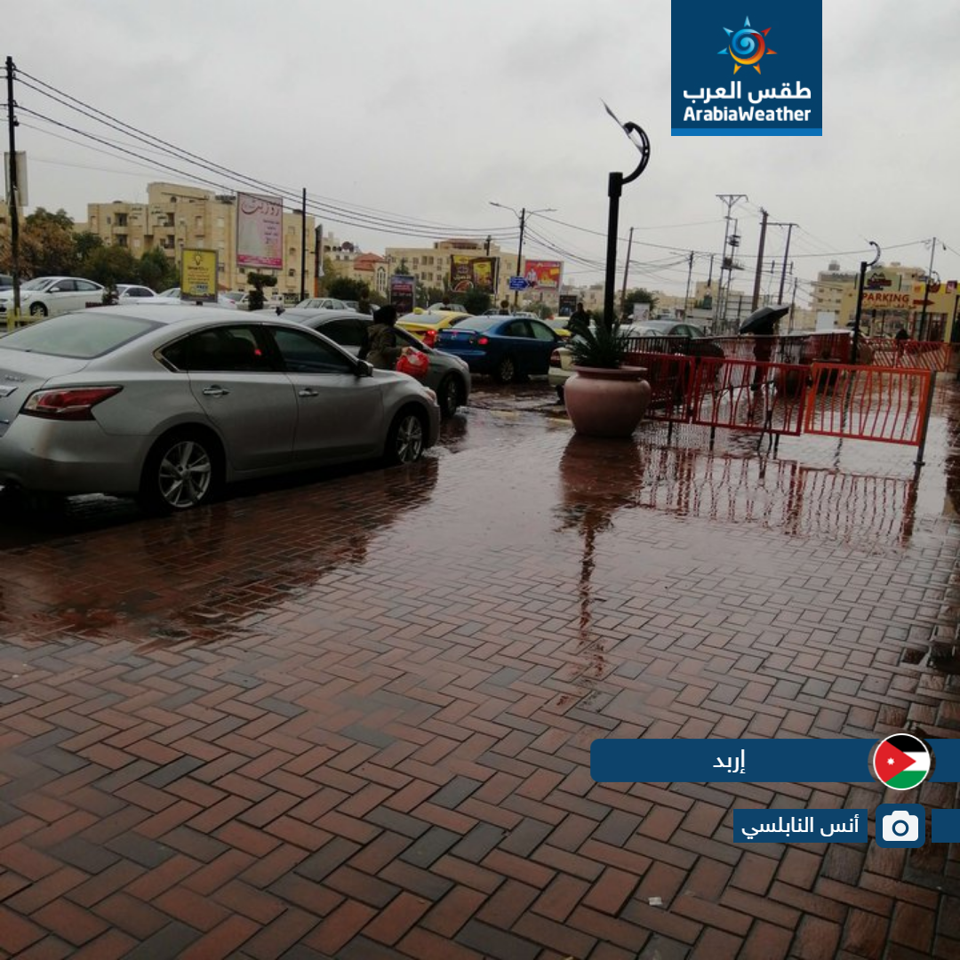 بالصور... أمطار الخير تعم عدد من مناطق المملكة