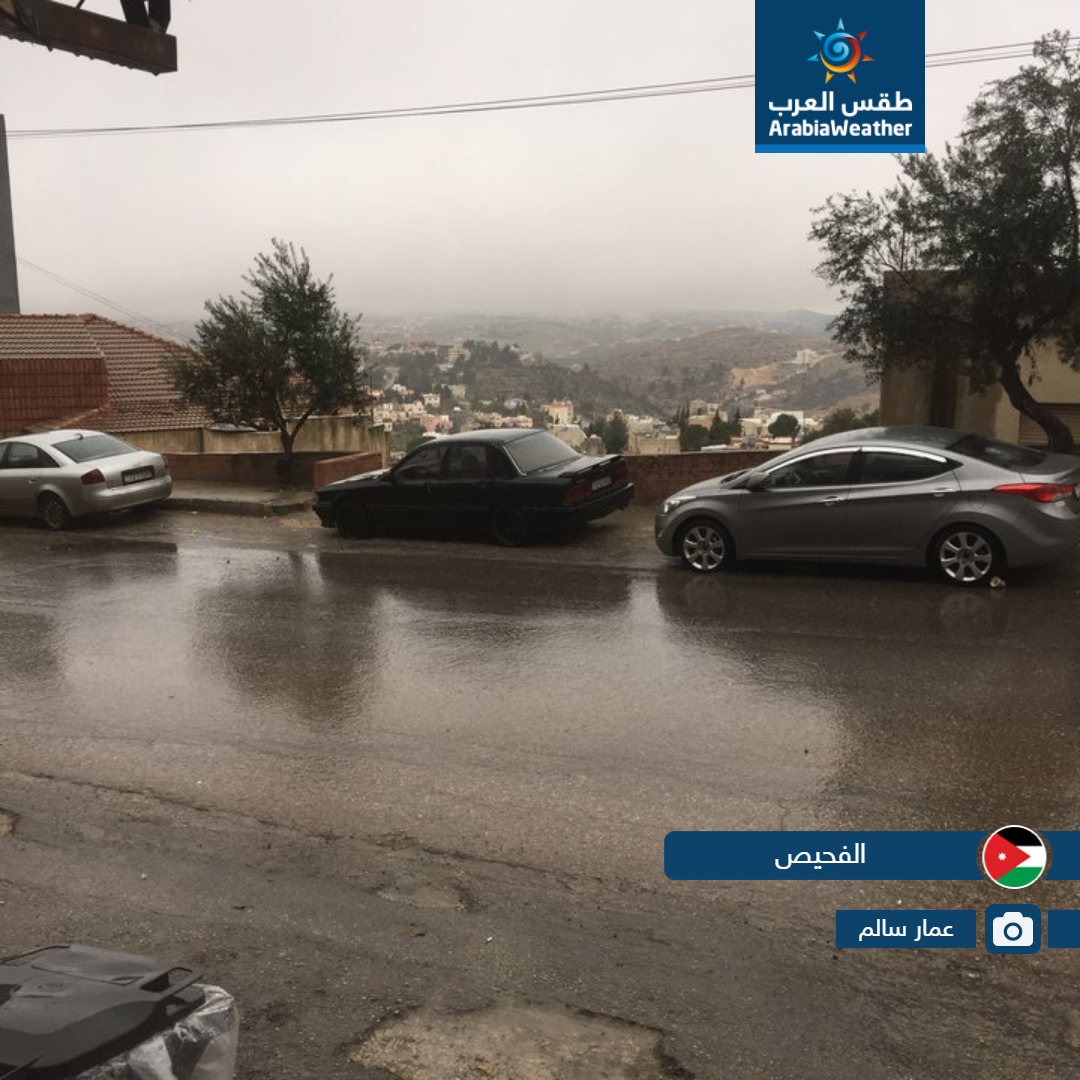 بالصور... أمطار الخير تعم عدد من مناطق المملكة