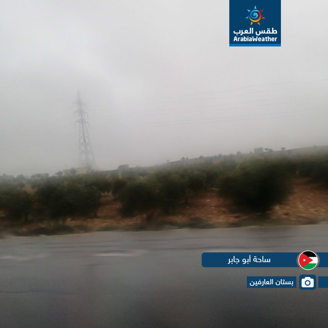 بالصور... أمطار الخير تعم عدد من مناطق المملكة