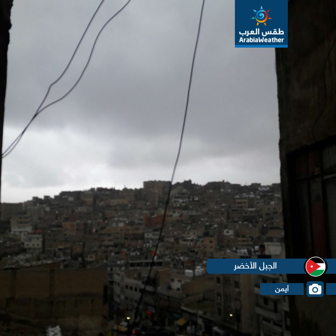بالصور... أمطار الخير تعم عدد من مناطق المملكة
