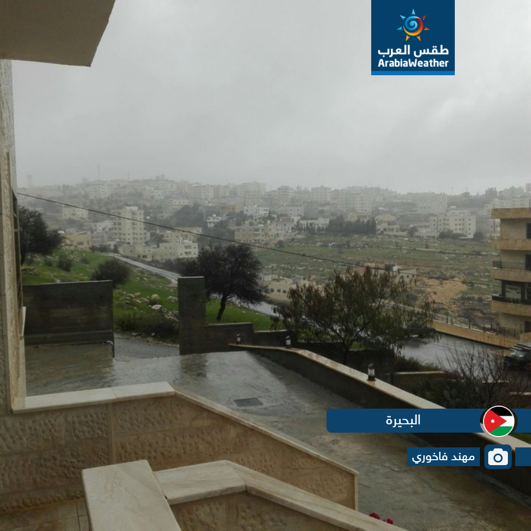 بالصور... أمطار الخير تعم عدد من مناطق المملكة