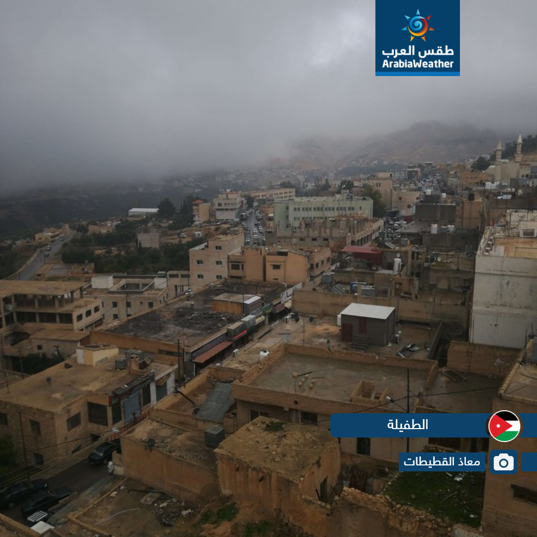 بالصور... أمطار الخير تعم عدد من مناطق المملكة