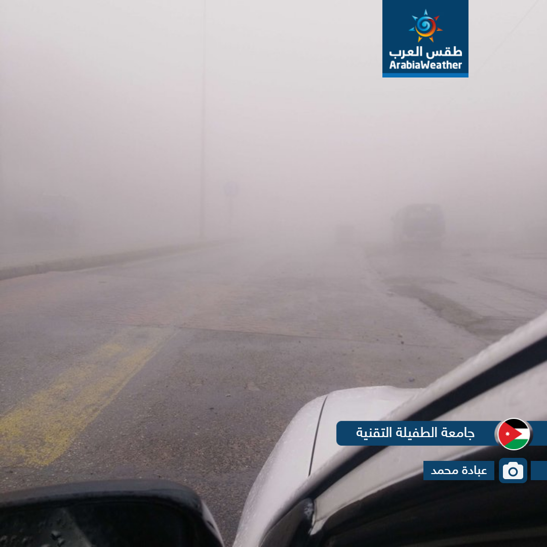 بالصور... أمطار الخير تعم عدد من مناطق المملكة