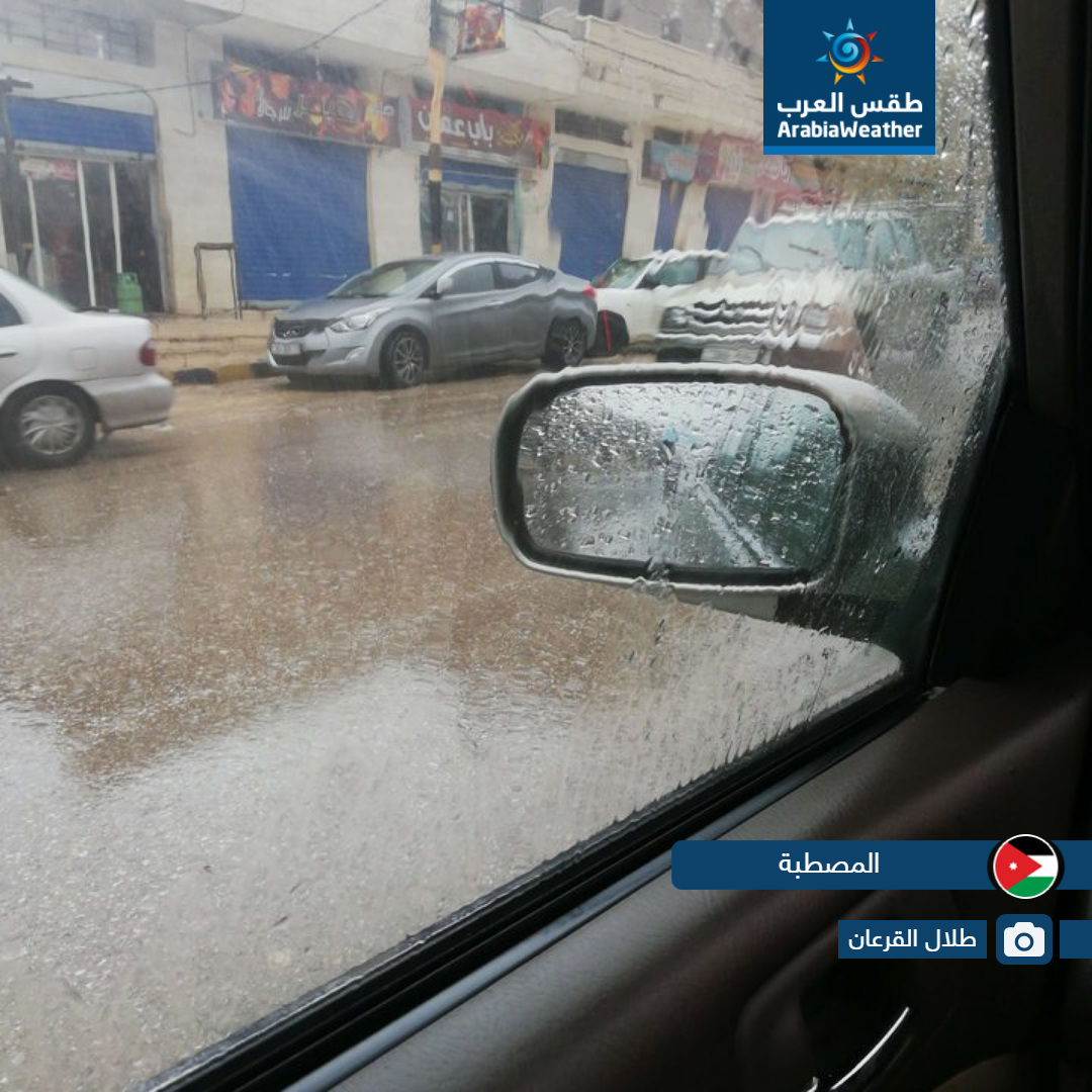 بالصور... أمطار الخير تعم عدد من مناطق المملكة