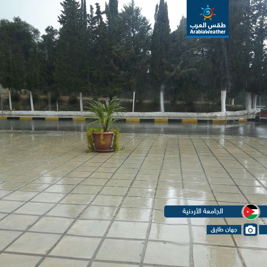 بالصور... أمطار الخير تعم عدد من مناطق المملكة