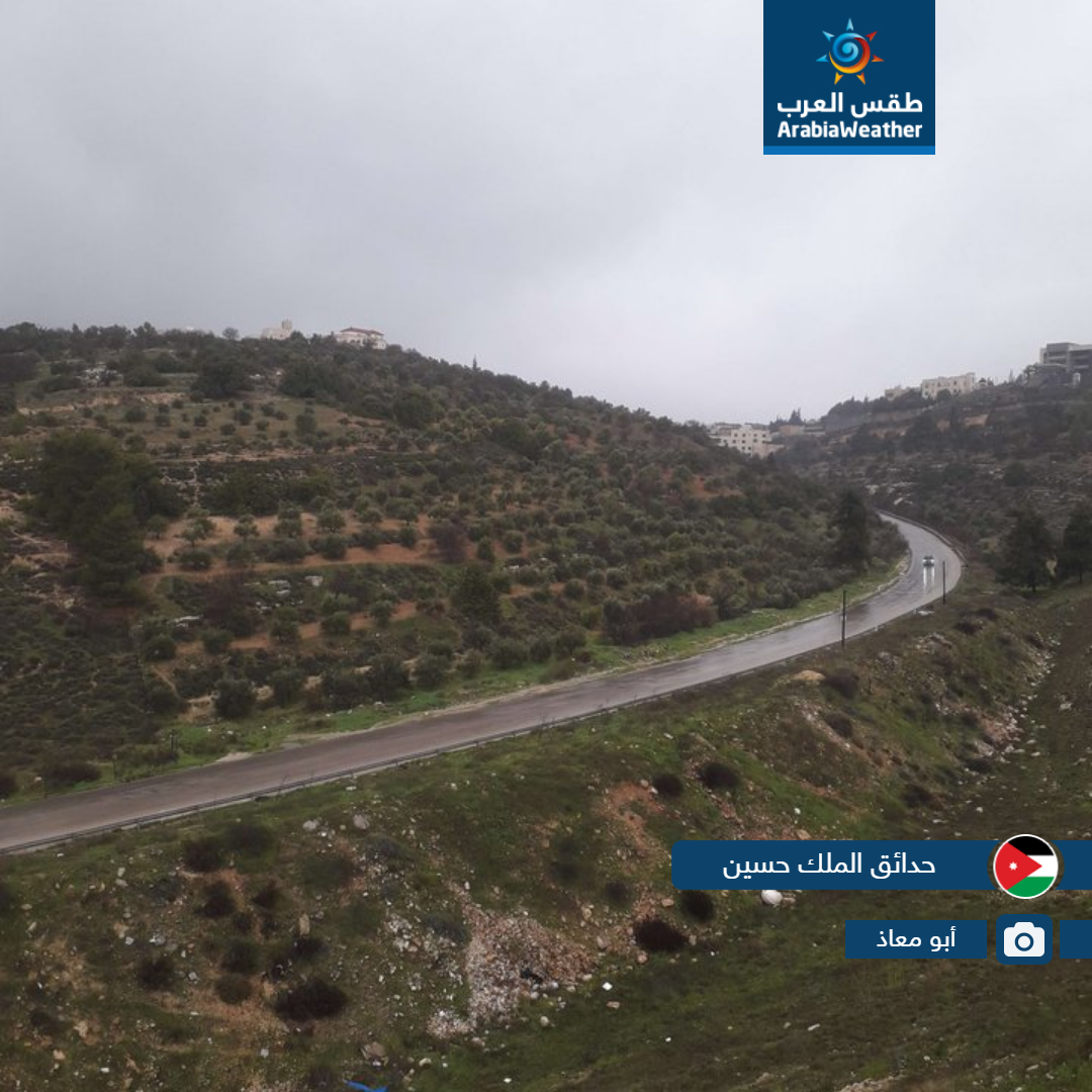 بالصور... أمطار الخير تعم عدد من مناطق المملكة