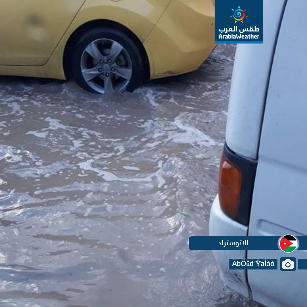 بالصور... أمطار الخير تعم عدد من مناطق المملكة
