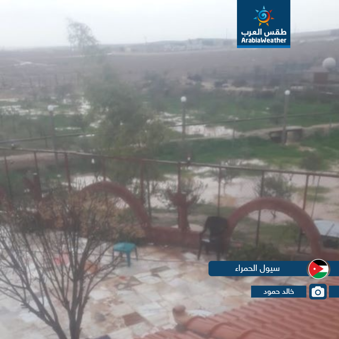 بالصور... أمطار الخير تعم عدد من مناطق المملكة