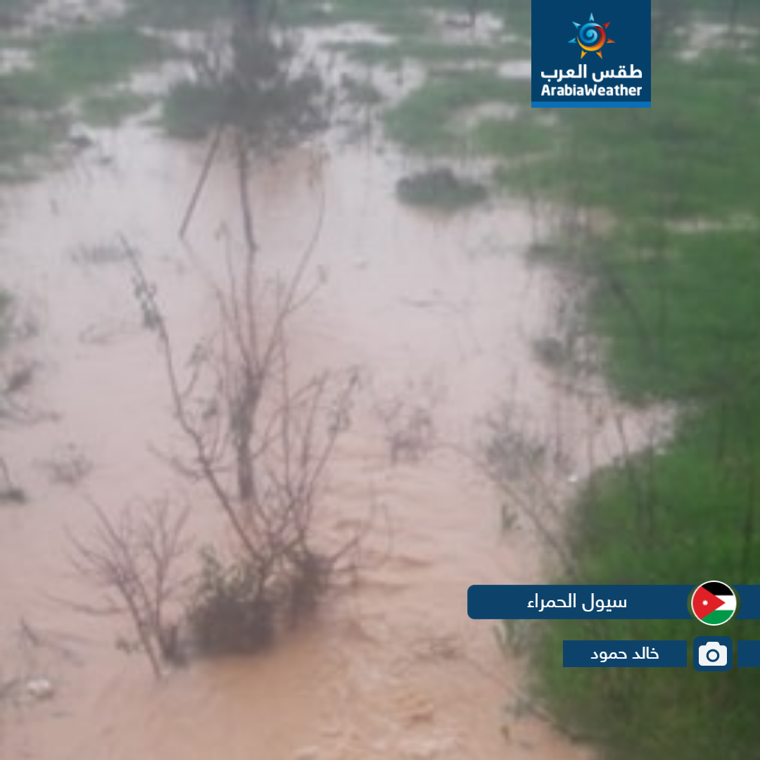 بالصور... أمطار الخير تعم عدد من مناطق المملكة
