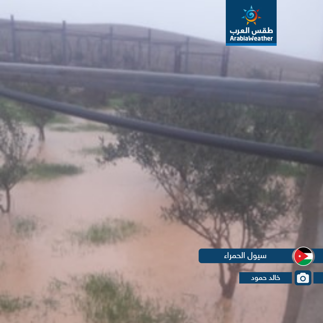 بالصور... أمطار الخير تعم عدد من مناطق المملكة
