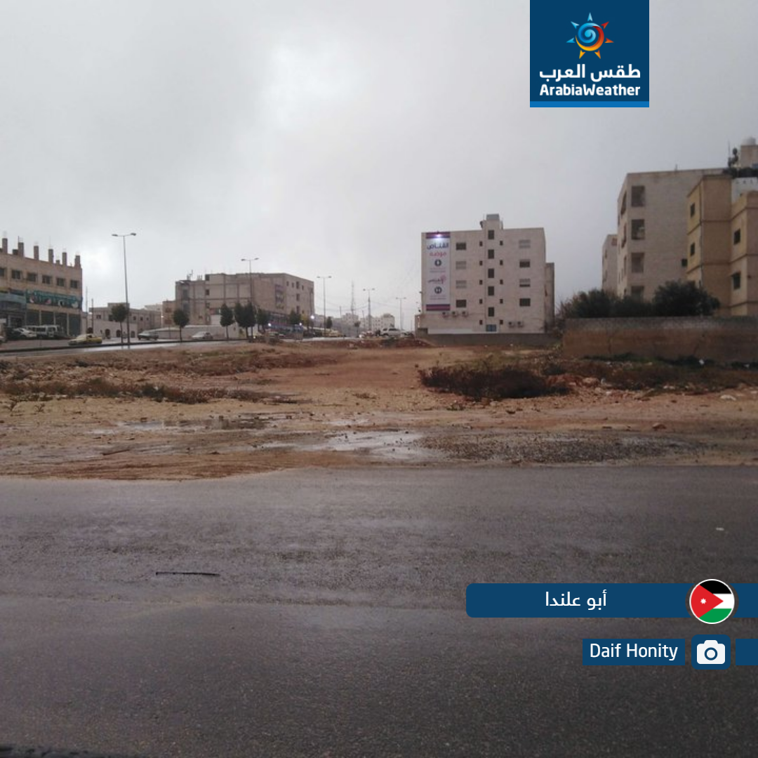 بالصور... أمطار الخير تعم عدد من مناطق المملكة