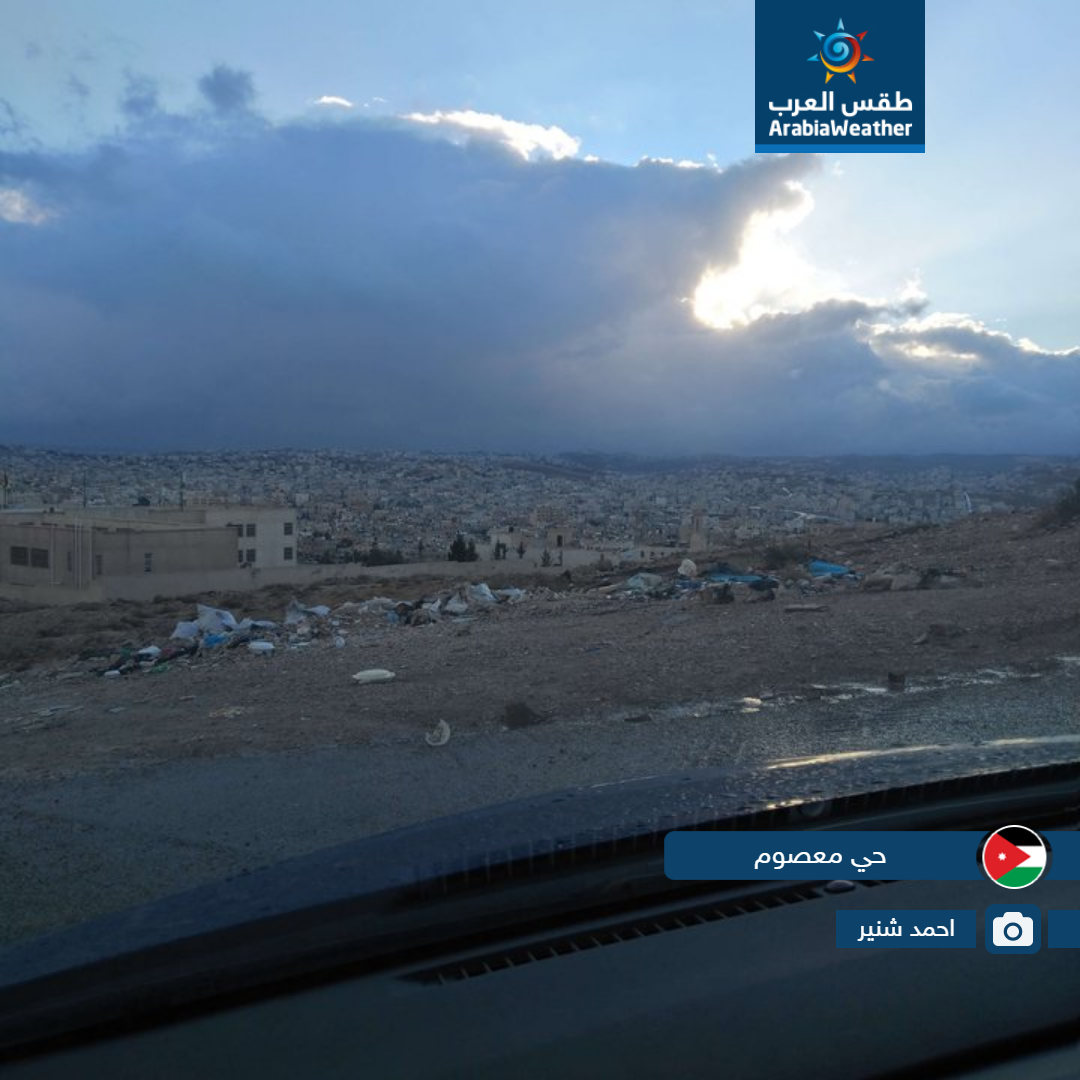 بالصور... أمطار الخير تعم عدد من مناطق المملكة