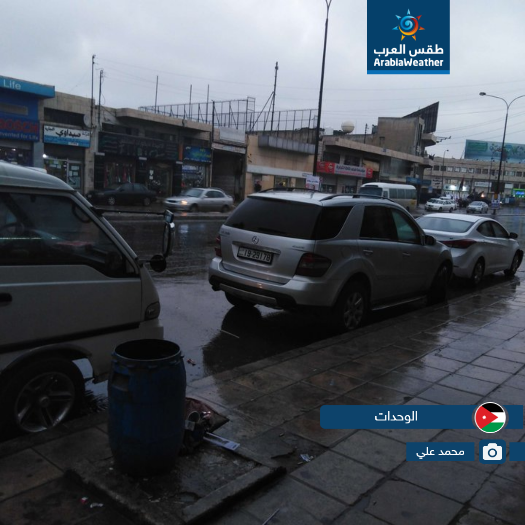 بالصور... أمطار الخير تعم عدد من مناطق المملكة