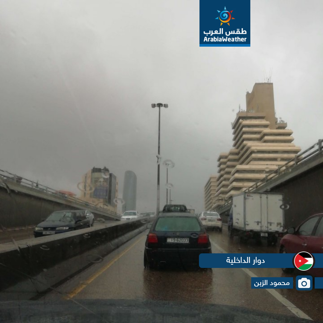 بالصور... أمطار الخير تعم عدد من مناطق المملكة