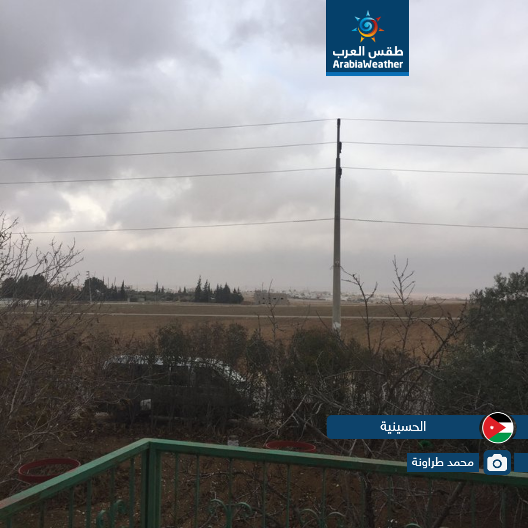 بالصور... أمطار الخير تعم عدد من مناطق المملكة