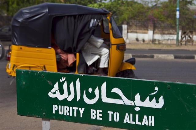 بالصور: هكذا يحتفل المسلمون حول العالم بعيد الأضحى