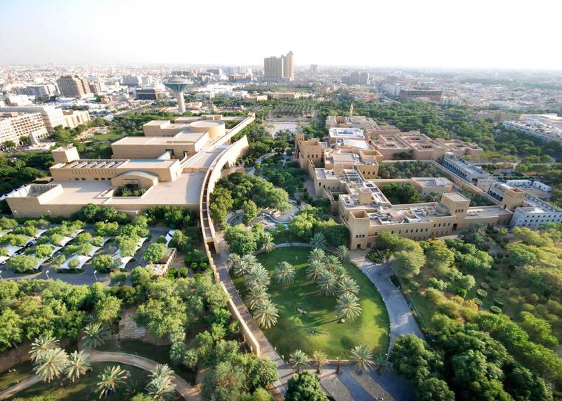 ما هي مبادرة "السعودية الخضراء" وما أهدافها | طقس العرب | طقس العرب