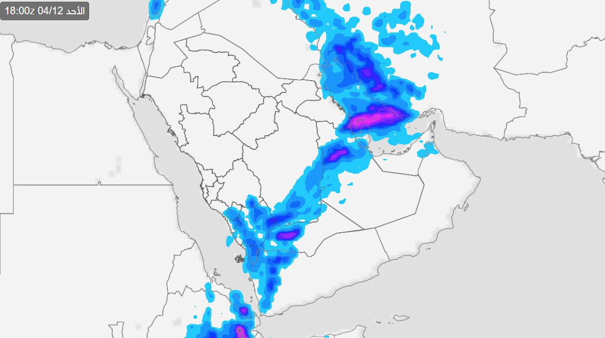 هام: المركز الوطني للأرصاد يصدر إنذار أحمر من أمطار غزيرة ورياح شديدة تشمل الدمام والشرقية