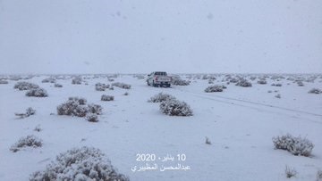 لوج تبوك فجر وصباح اليوم الجمعة