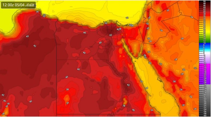 مصر أسبوع لاهب واشتداد على الموجة الحار ة والحرارة تتجاوز 40 درجة في القاهرة طقس العرب طقس العرب