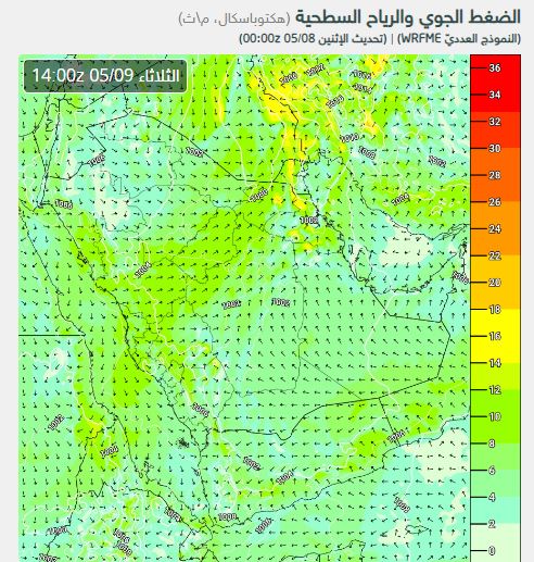 saudi-arabia-active-winds-that-stir-dust-and-dust-in-several-regions