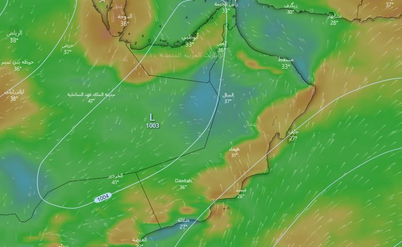 طقس الحوطه