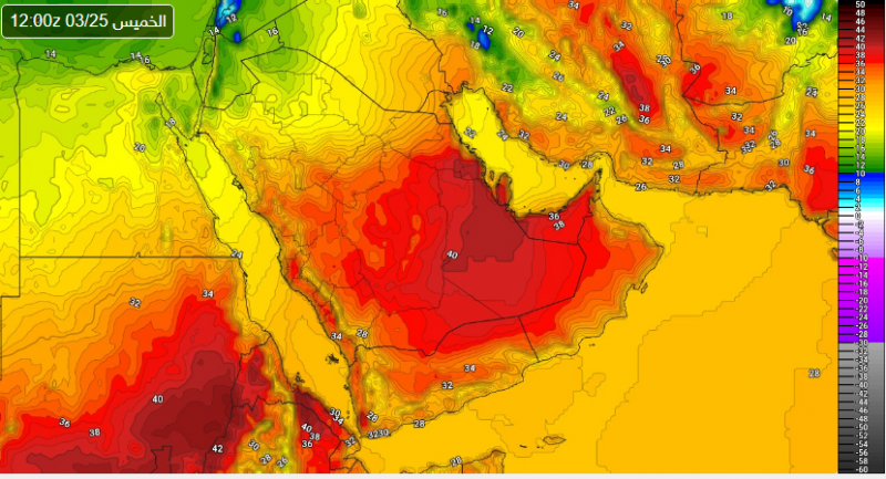 Ø§Ù„Ø±ÙŠØ§Ø¶ Ù†Ù‡Ø§ÙŠØ© Ø£Ø³Ø¨ÙˆØ¹ Ø­Ø§Ø±Ø© Ø¨Ø´ÙƒÙ„ Ù„Ø§ÙØª ÙˆØ§Ù„Ø­Ø±Ø§Ø±Ø© Ø­ÙˆÙ„ Ø§Ù„Ù€ 40 Ù…Ø¦ÙˆÙŠØ© Ø­ØªÙ‰ Ø§Ù„Ø£Ø­Ø¯ Ø·Ù‚Ø³ Ø§Ù„Ø¹Ø±Ø¨ Ø·Ù‚Ø³ Ø§Ù„Ø¹Ø±Ø¨