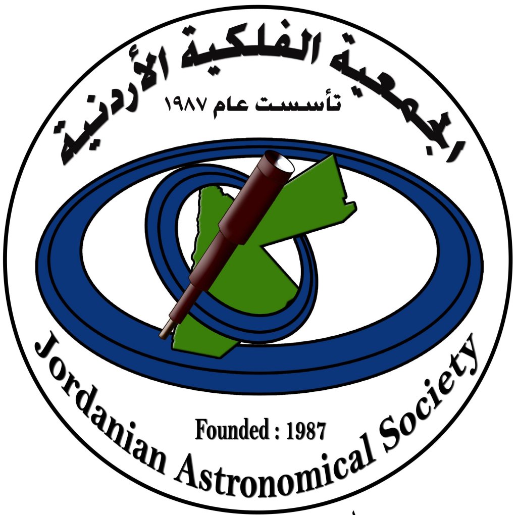 الجمعية الفلكية الأردنية